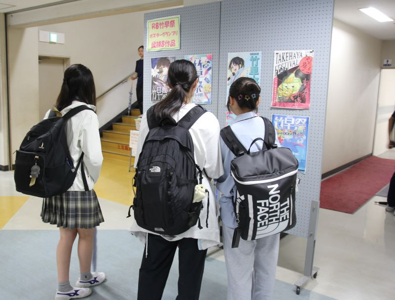 ポスター (3).JPG